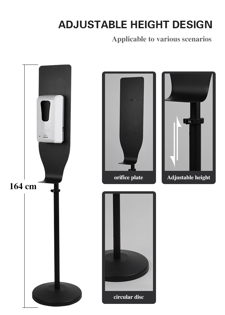 Floor Stand Sensor Dispenser