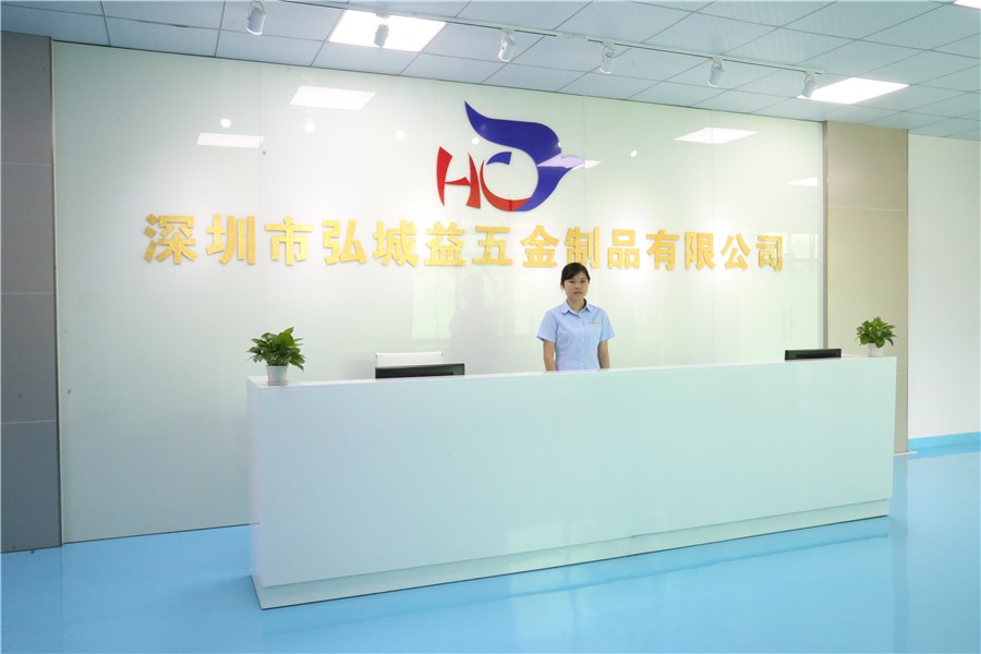 Shenzhen Hongchengyi Hardware Products Co., Ltd.
