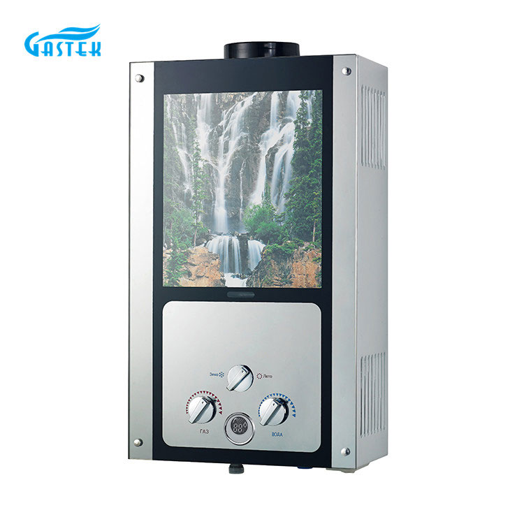 Plynový ohřívač vody na skleněný panel