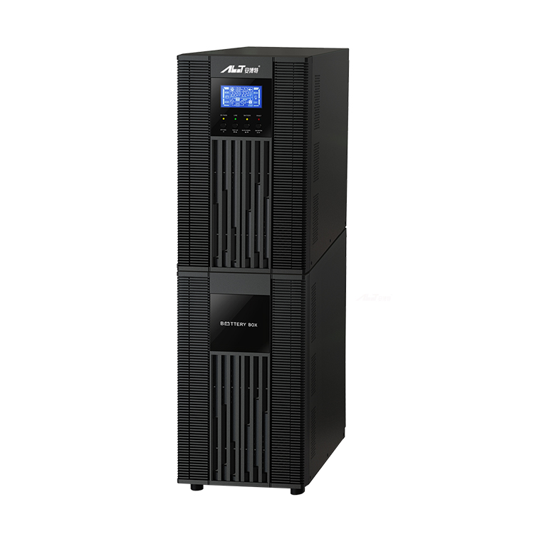 What are the characteristics of High Frequency Online UPS?