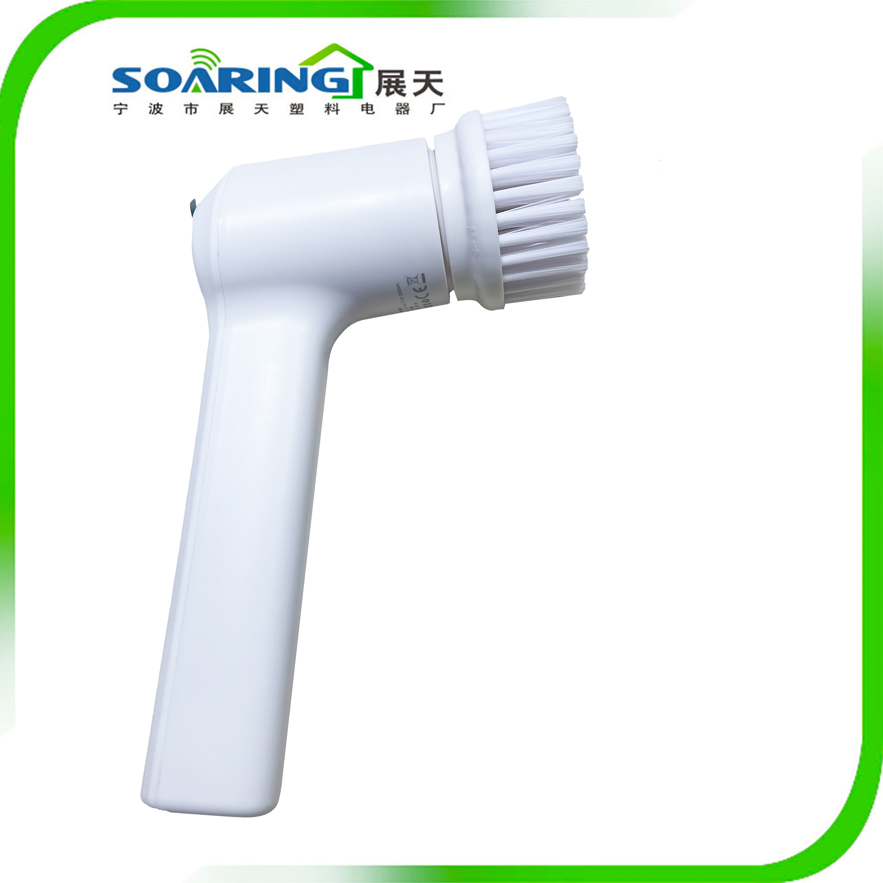 Scrubber Sonic Clean per uso domestico con spazzola rotante elettronica portatile - 2
