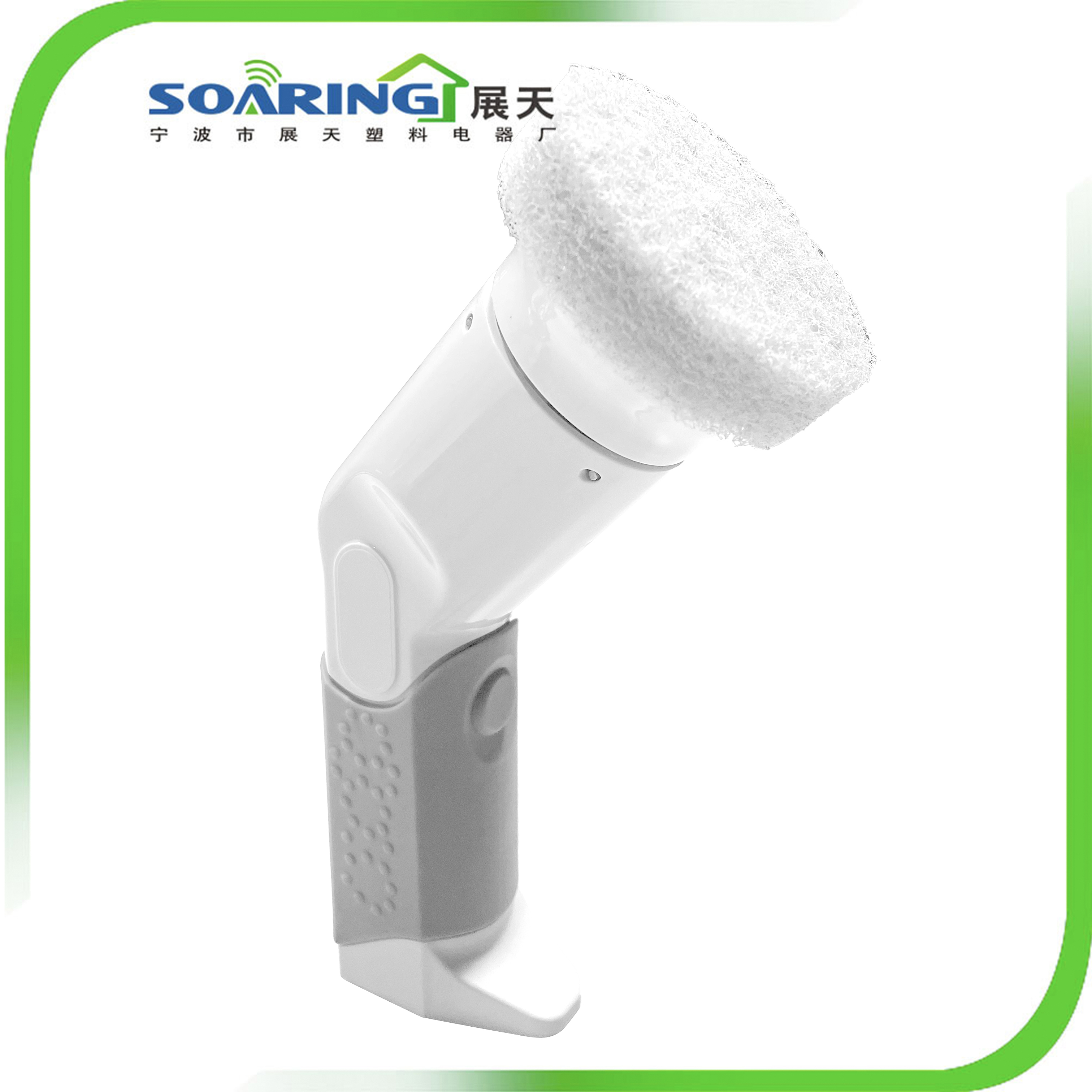 Household Sonic Cleaning Tool Turbo Electronic Spin Power Scrubber Brush Kit - 2