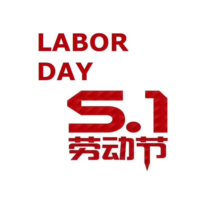 2021 Labor Day Holiday Notice