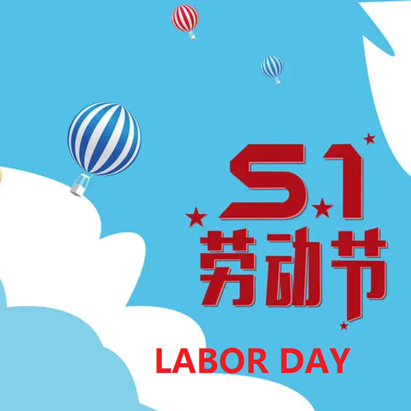 2022 Labor Day Holiday Notice