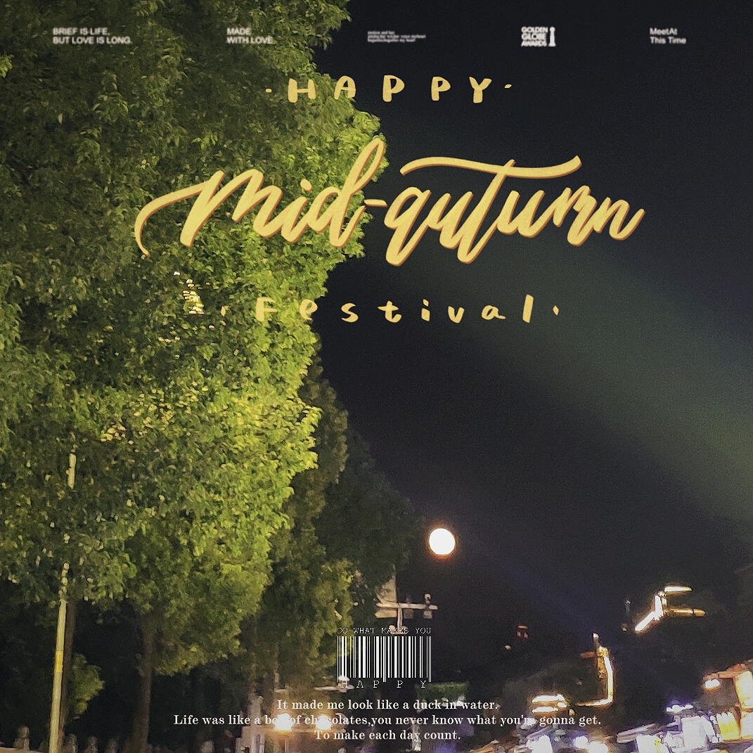 2022 Mid-autumn Festival Holiday Notice
