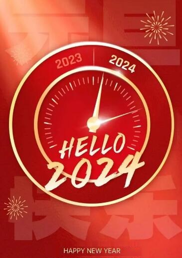2024 New Year's Day holiday notice