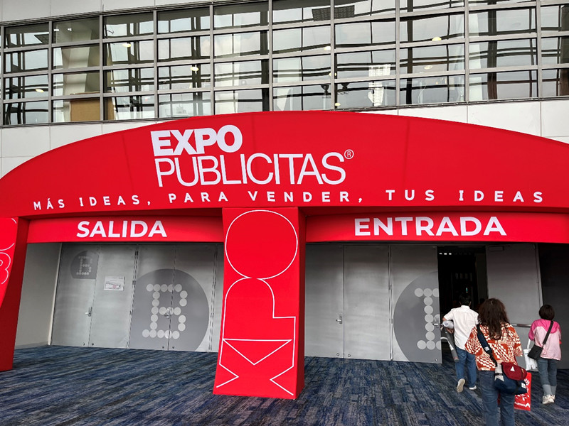 Группа BE-WIN блистает на EXPO PUBLICITAS Mexico 2023!