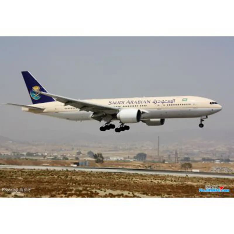 Pangkalahatang-ideya at katangian ng Saudi Arabian Airlines