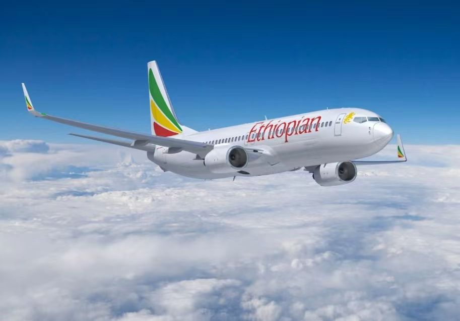 Ethiopian Airin tukema Nigeria Air aikoo lentää lokakuussa