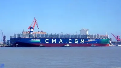 ¡A partir de julio! CMA CGM anuncia ajuste de tarifas desde China a África Occidental