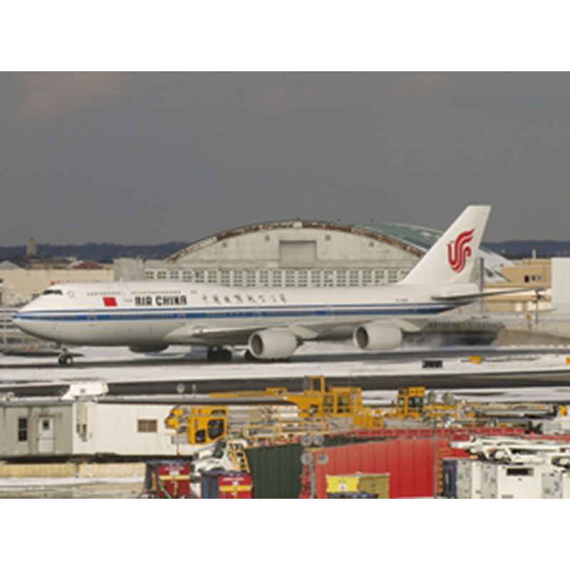 China Air Cargo, Tracking Air Cargo