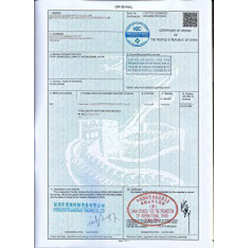 Certyfikat pochodzenia