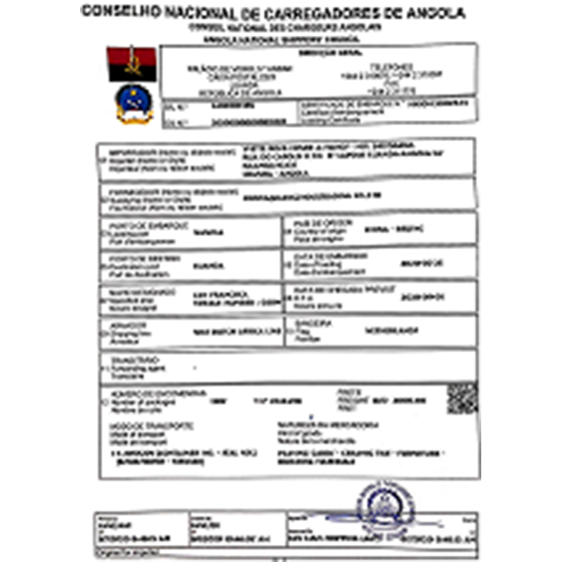 アンゴラCNCA（Conselho Nacional De Carregadores De Angola）