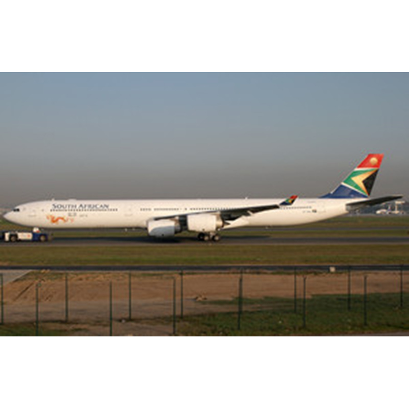 Южноафрикански авиолинии