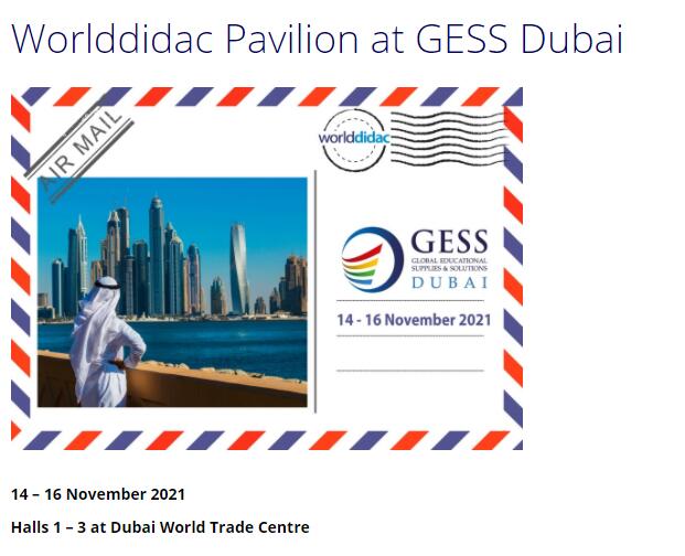 Worlddidac Pavilion at GESS Dubai