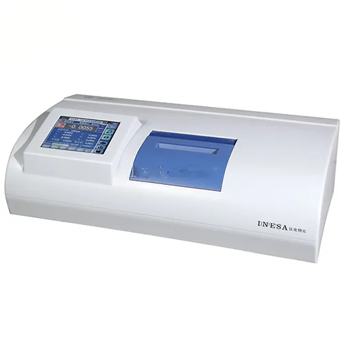 Polarimeter Automatik Berkelajuan Tinggi