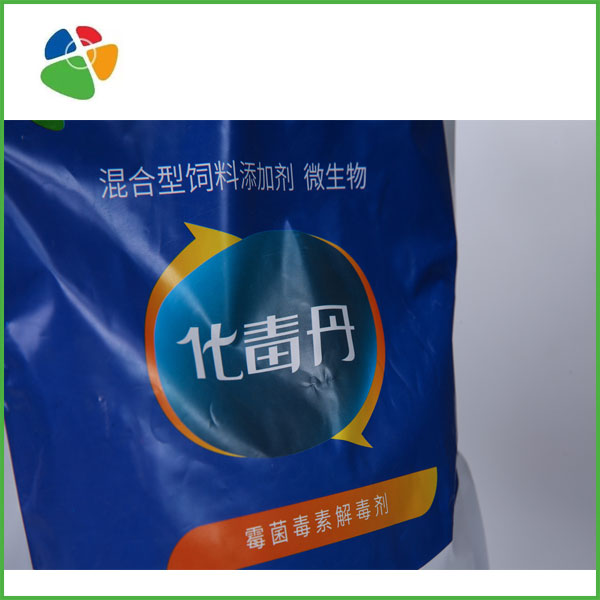 Feed Additive With Bacillus Subtilis For Protecting Liver