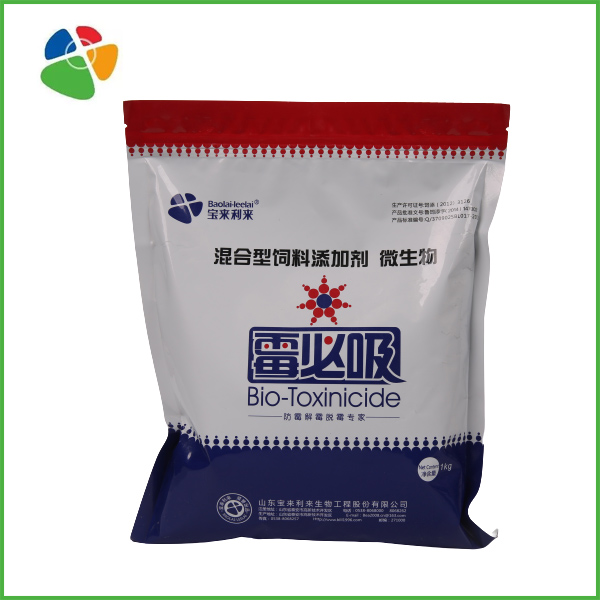 Growth Promoting And Toxin Eliminating Probiotics Feed Additive