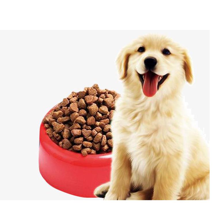 Puppy Dog Food Juvenile Dog Food