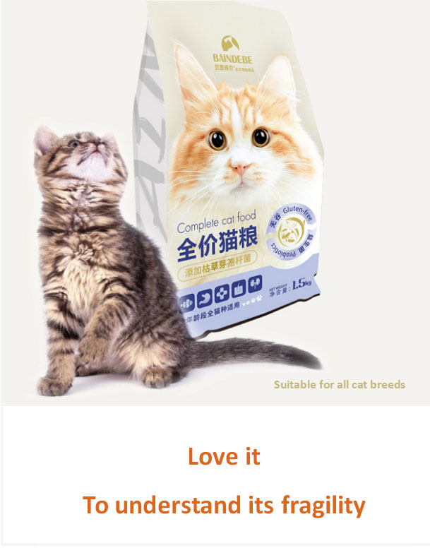 Complete Nutrition Cat Food For All Breeds