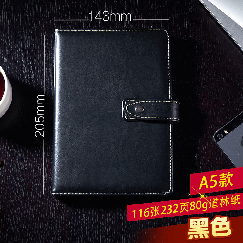 Cuaderno B5 fabricado en China