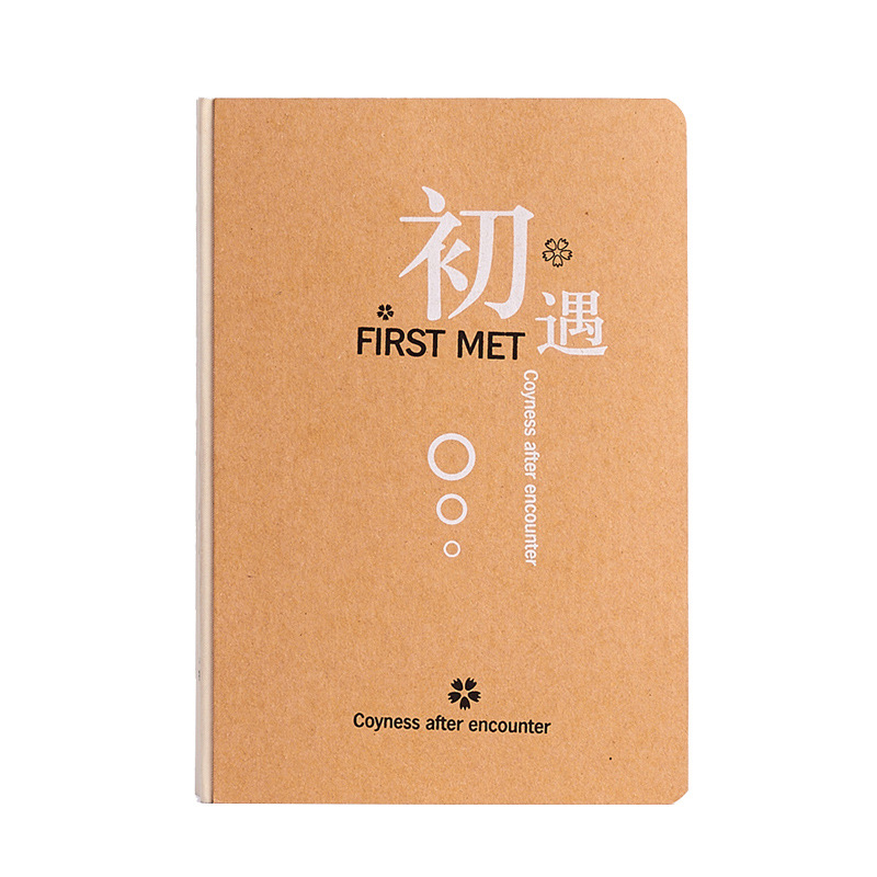 Blanco notitieboekje gemaakt in China