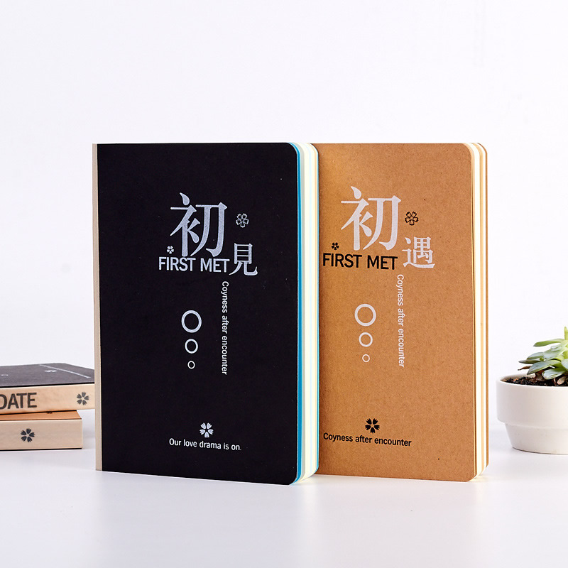 中国製の空白のノートブック