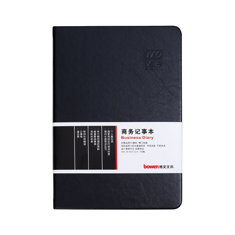 Hardcover Notebooks Made In China