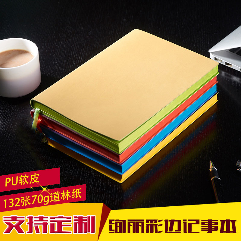 Φτηνές Notebook Made in China