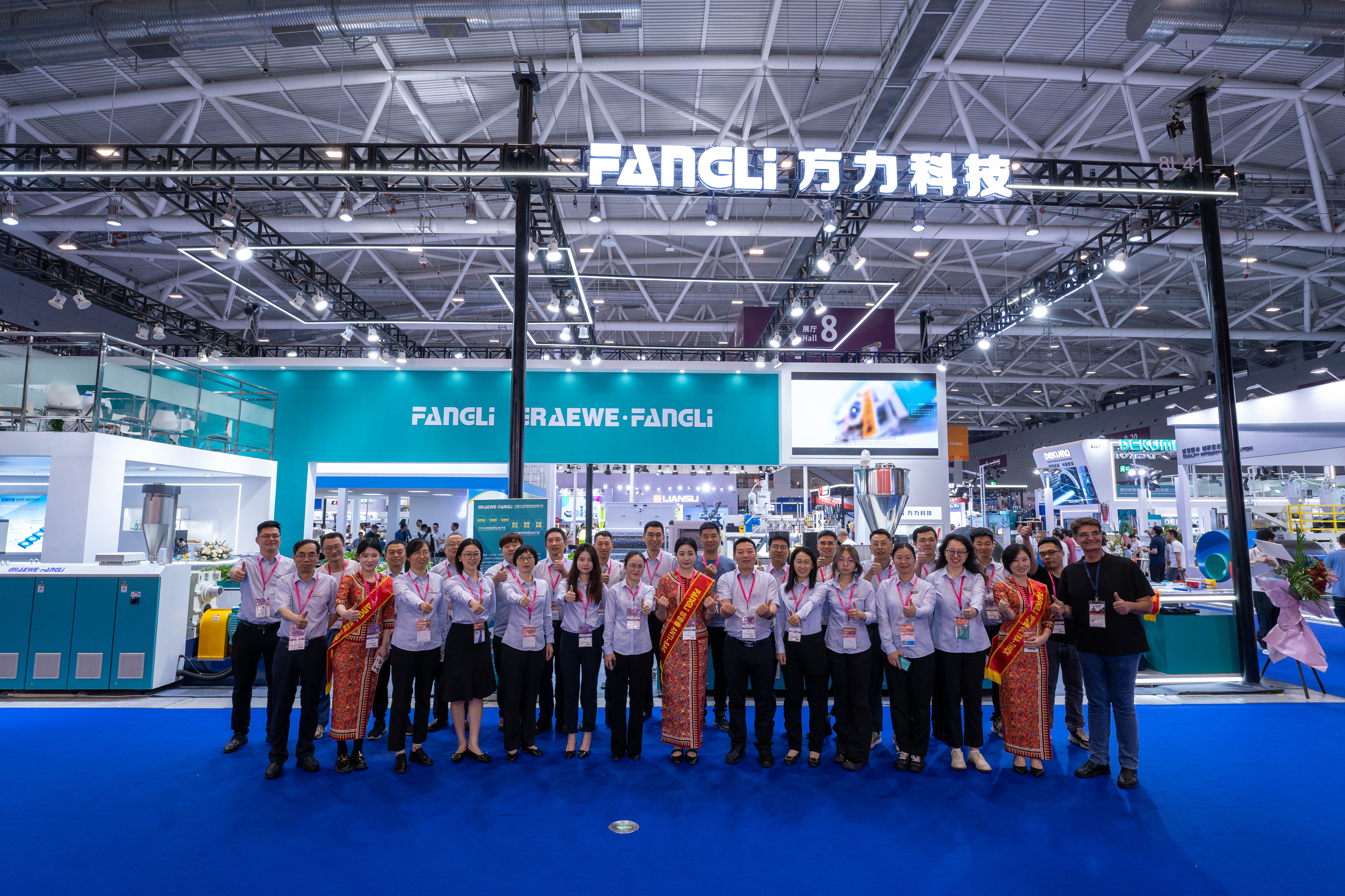 Ningbo Fangli CHINAPLAS 2023 has successfully concluded