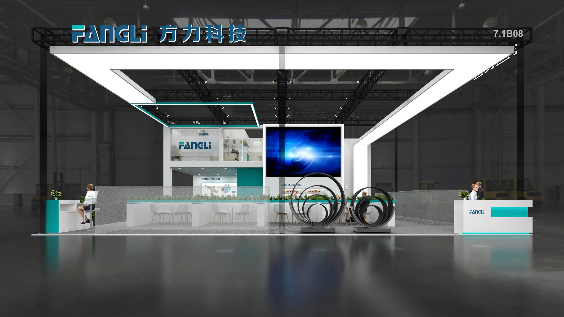 Welcome to Our Booth 7.1B08 at CHINAPLAS 2024  (23-26th Apr.)