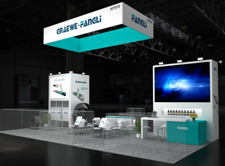 Fangli Showcases Innovative Technologies and Solutions at NPE 2024 (May 6th to 10th)