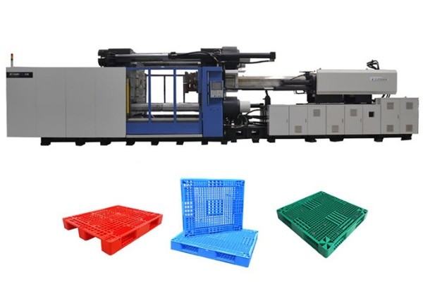 The working principle of the injection molding machine（1）