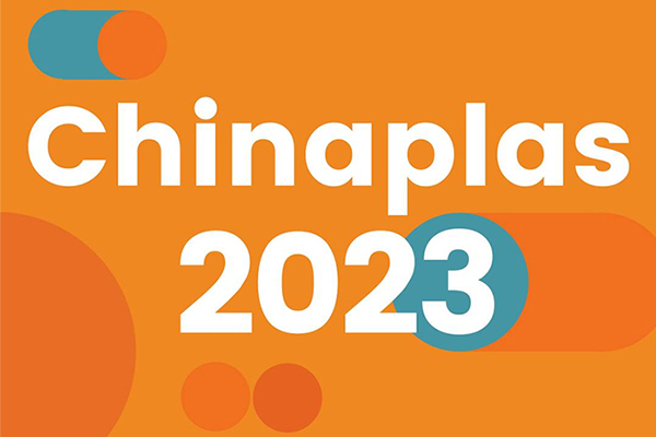 2023 CHINAPLAS-ZOWEITE