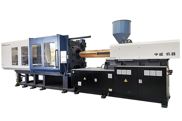 What are the advantages of Basket Injection Molding Machine?