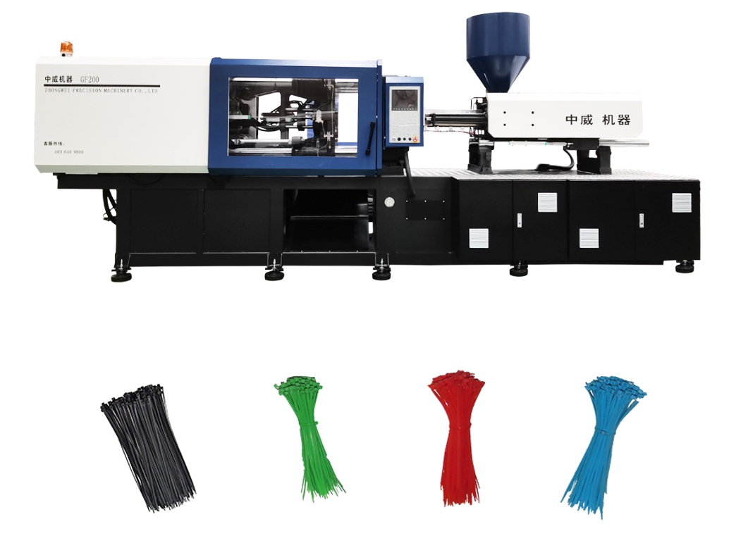 Cable Tie Injection Molding Machine