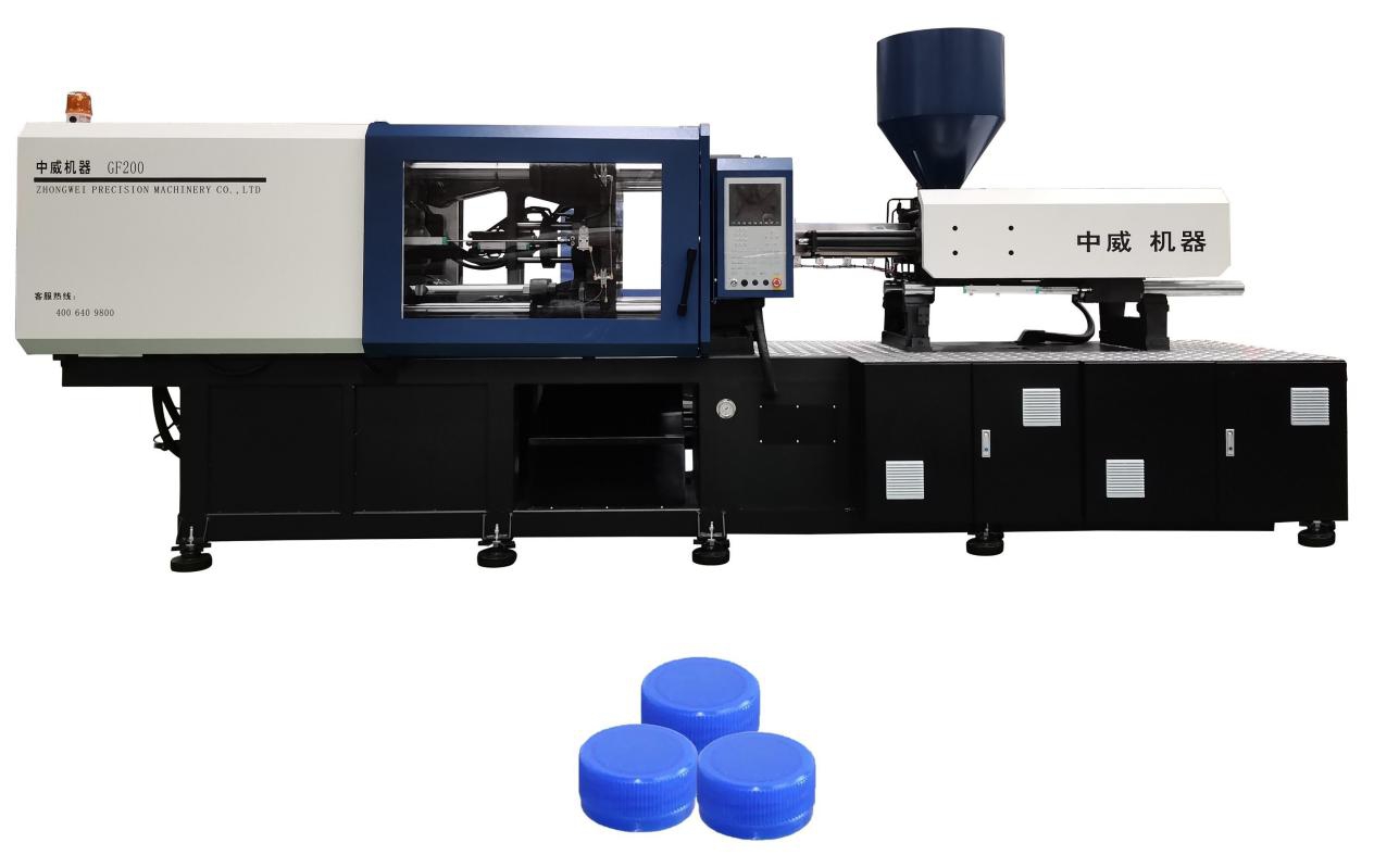 Ce Proved Plastic Injection Molding Machine for PE Bottle Caps