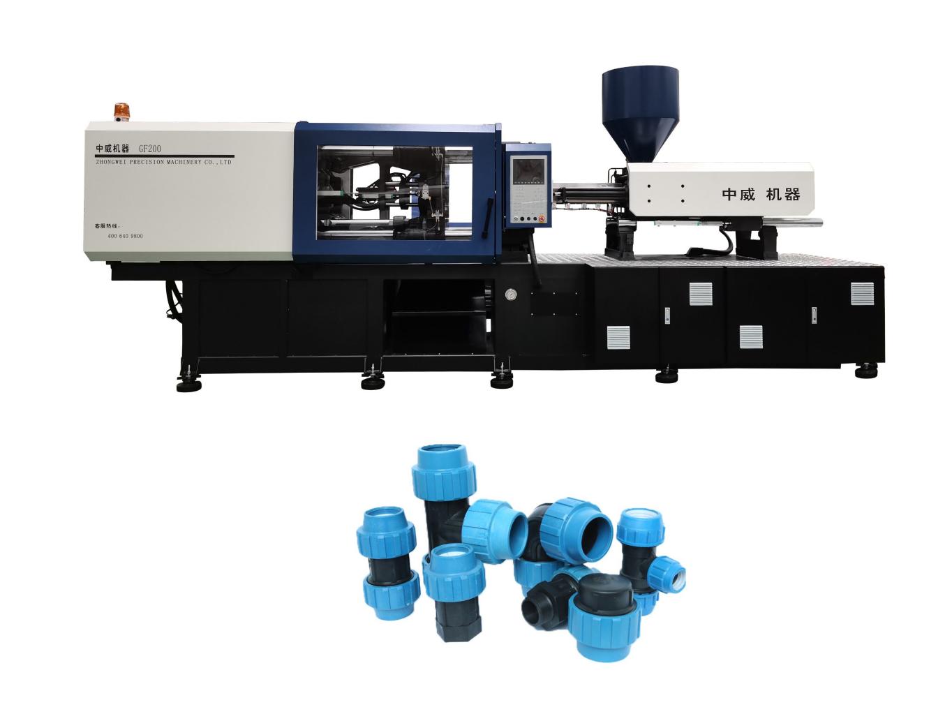 Plastic PVC PPR HDPE Pipe Fitting Injection Molding Machine