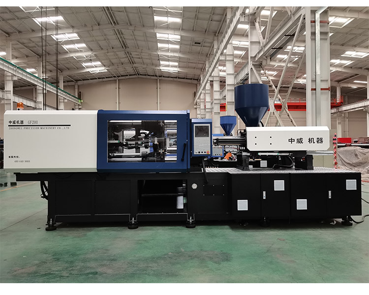 GF360kc All Automatic Fast Food Container Injection Molding Machine
