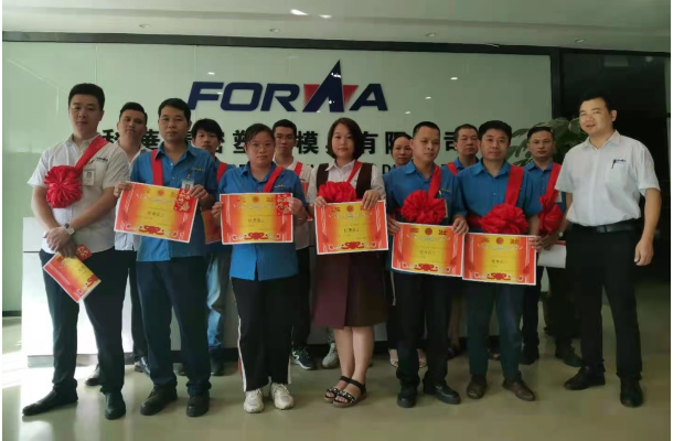 Forwa Dc Gear Motor Factory Excellent Employee Award In June