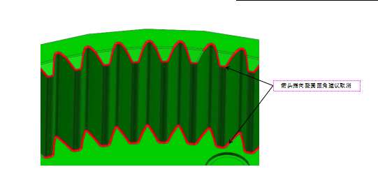 मायक्रो रिडक्शन गियर मोटरसाठी प्लॅस्टिक गियर मोल्ड बनवण्यापूर्वी आम्ही डीएफएम अहवाल का तयार करतो?