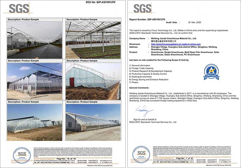 greenhouse certificate