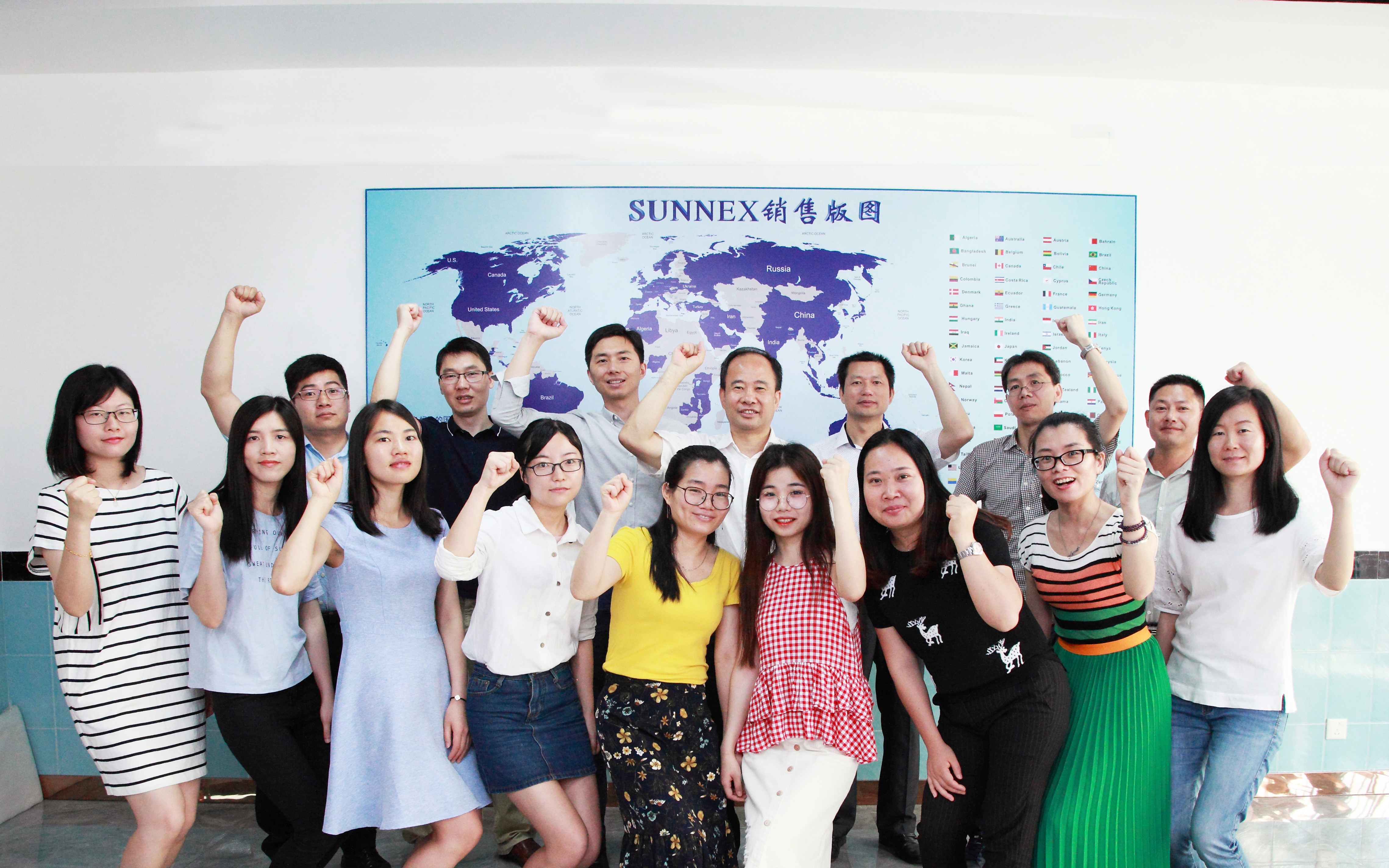 Integridad, innovación, alta calidad y servicio son las cualidades que Sunnex siempre ha defendido