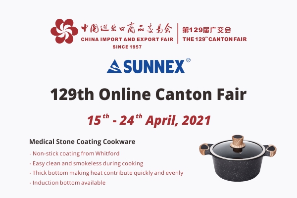 The First Day of 129th Online Canton Fair
