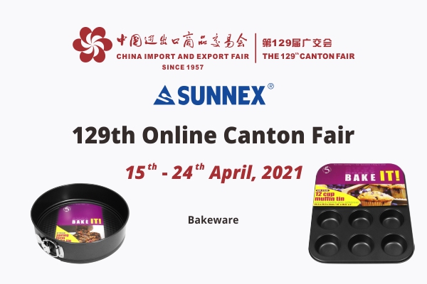The 2nd Day of 129th Online Canton Fair