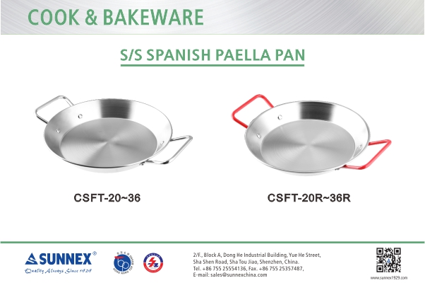 Sunnex stainless steel spanish paella pan 
