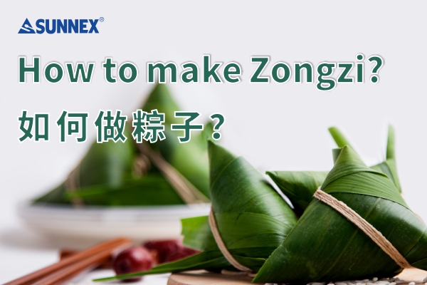 How to make Zongzi?