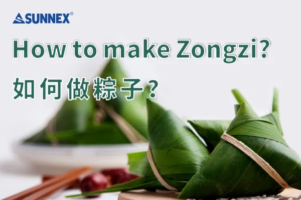 Paano gumawa ng Zongzi?