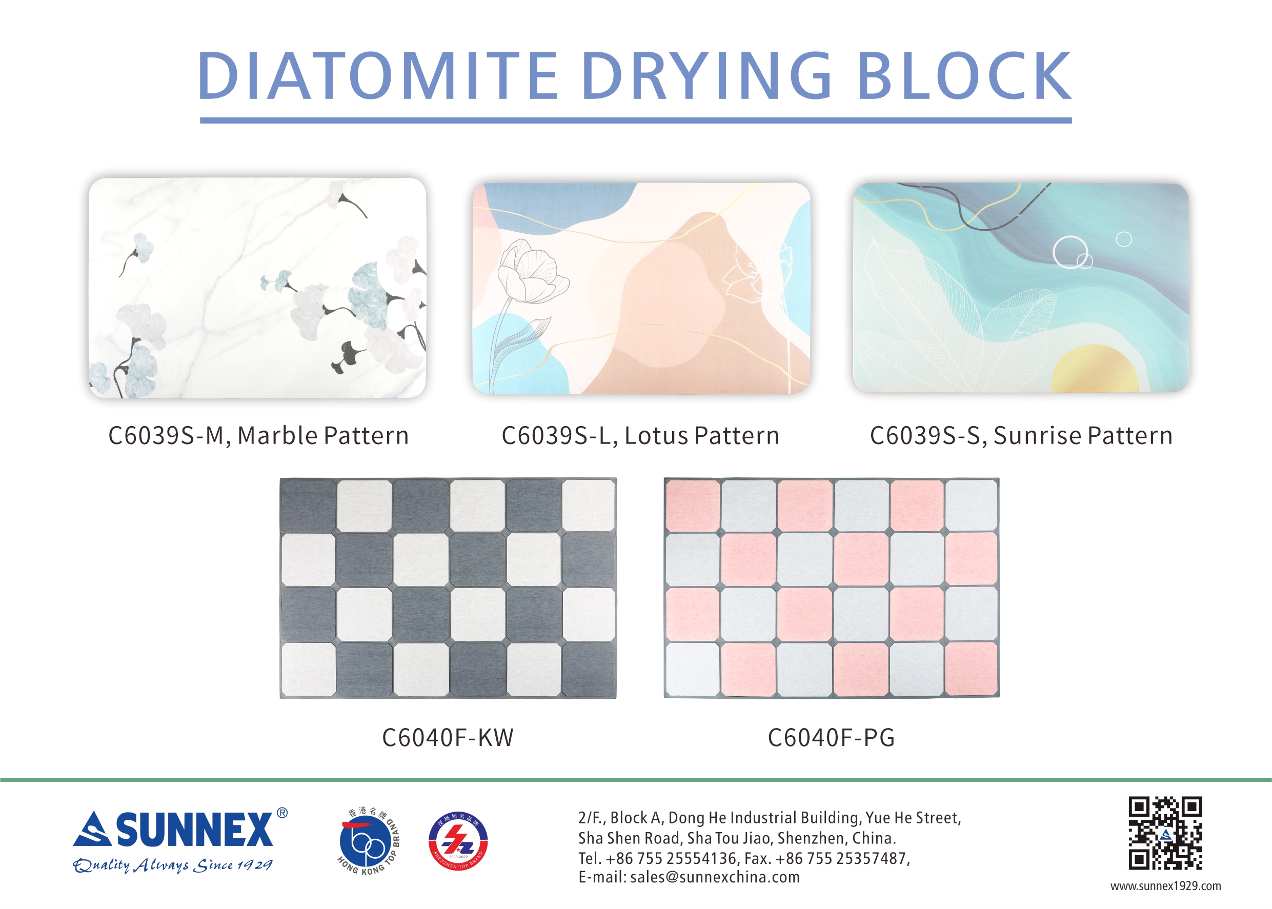 Sunnex Diatomite Bath Mat