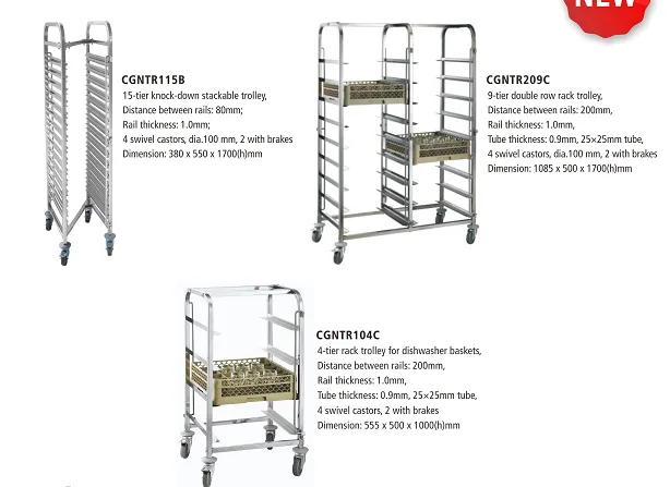 Sunnex Pinakamahusay na promosyon ng GN pan rack,Gastronorm rack